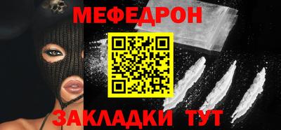 дживик Ливны