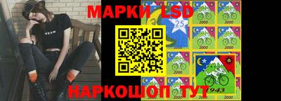 дживик Ликино-Дулёво