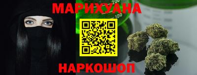 дживик Ливны