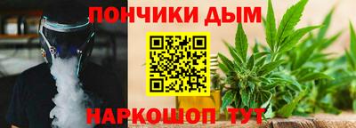 бутик Лесосибирск