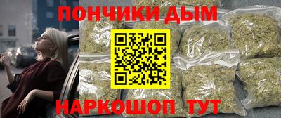 дживик Ливны