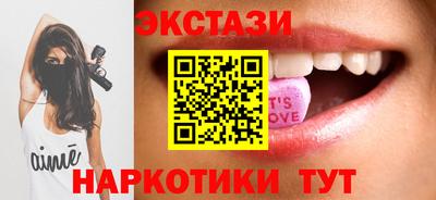 дживик Ликино-Дулёво