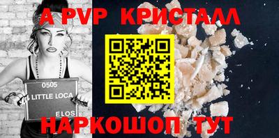 дживик Ликино-Дулёво