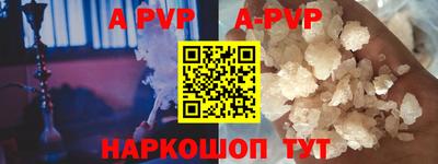 дживик Ликино-Дулёво