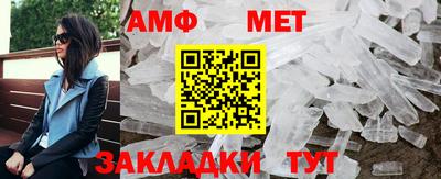 дживик Ливны