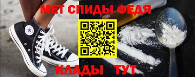 бутик Лесосибирск