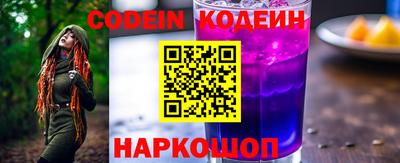 дживик Ликино-Дулёво