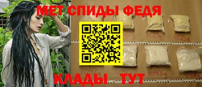 дживик Ликино-Дулёво