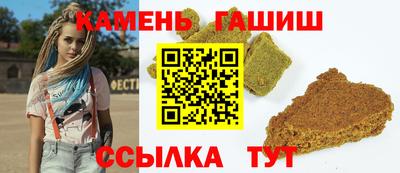дживик Ликино-Дулёво