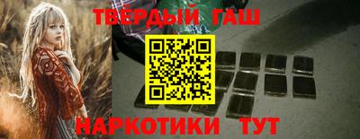 бутик Лесосибирск
