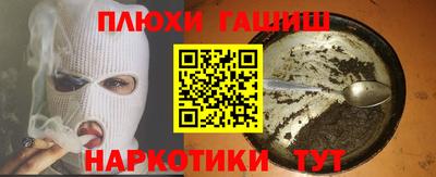дживик Ликино-Дулёво