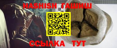дживик Ликино-Дулёво