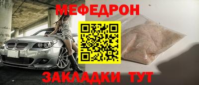 дживик Ликино-Дулёво