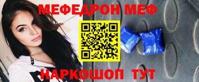 дживик Ликино-Дулёво