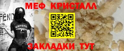 бутик Лесосибирск